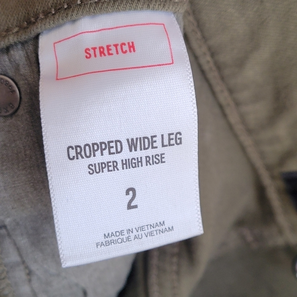 NWOT Express Women's Military Green Jean Super High Rise sz 2 Ankle Leg Stretch - Picture 4 of 6